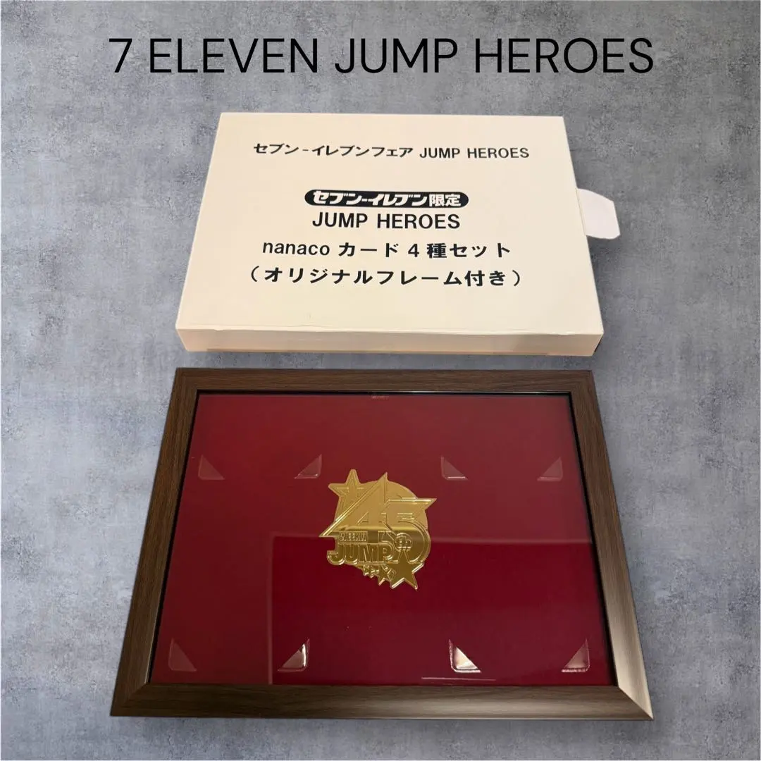 2026年最新】nanacoカード jumpの人気アイテム - メルカリ