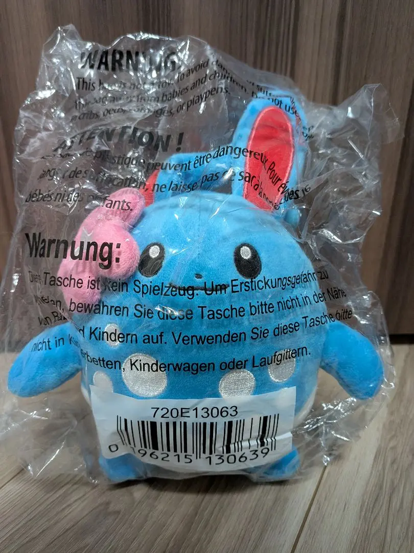 2026年最新】マリルリ ホノルルの人気アイテム - メルカリ