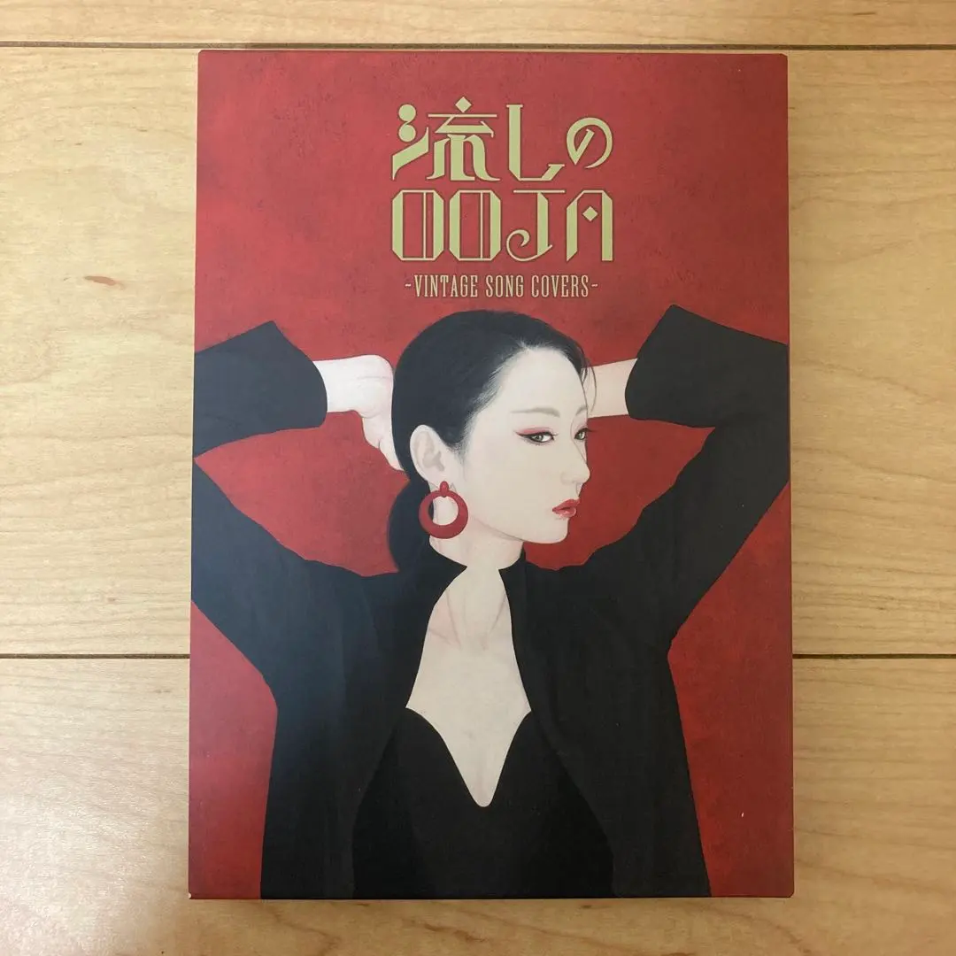 2026年最新】ms ooja 流しのoojaの人気アイテム - メルカリ