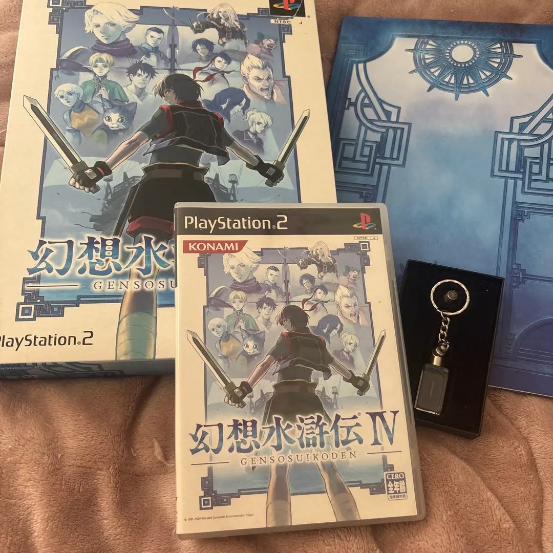 2026年最新】幻想水滸伝3 限定版の人気アイテム - メルカリ