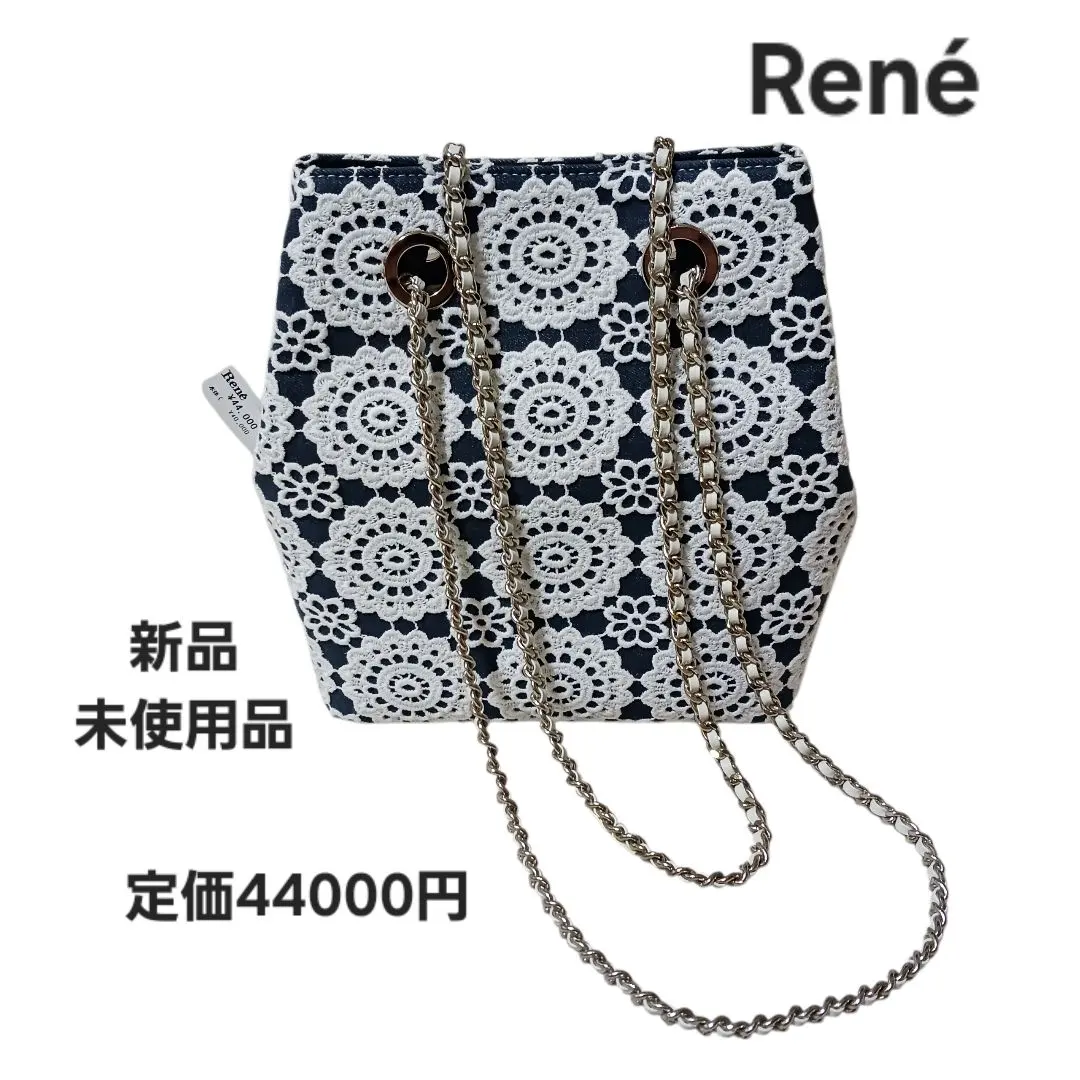 2026年最新】Rene ショルダーバッグの人気アイテム - メルカリ