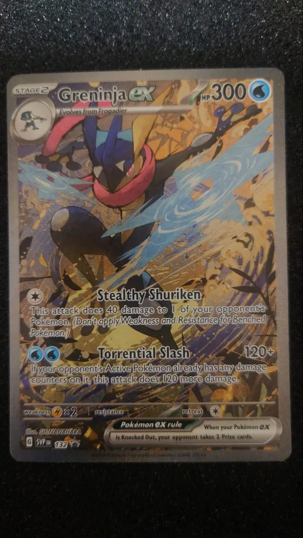 2026年最新】ゲッコウガEX psa10 英語の人気アイテム - メルカリ