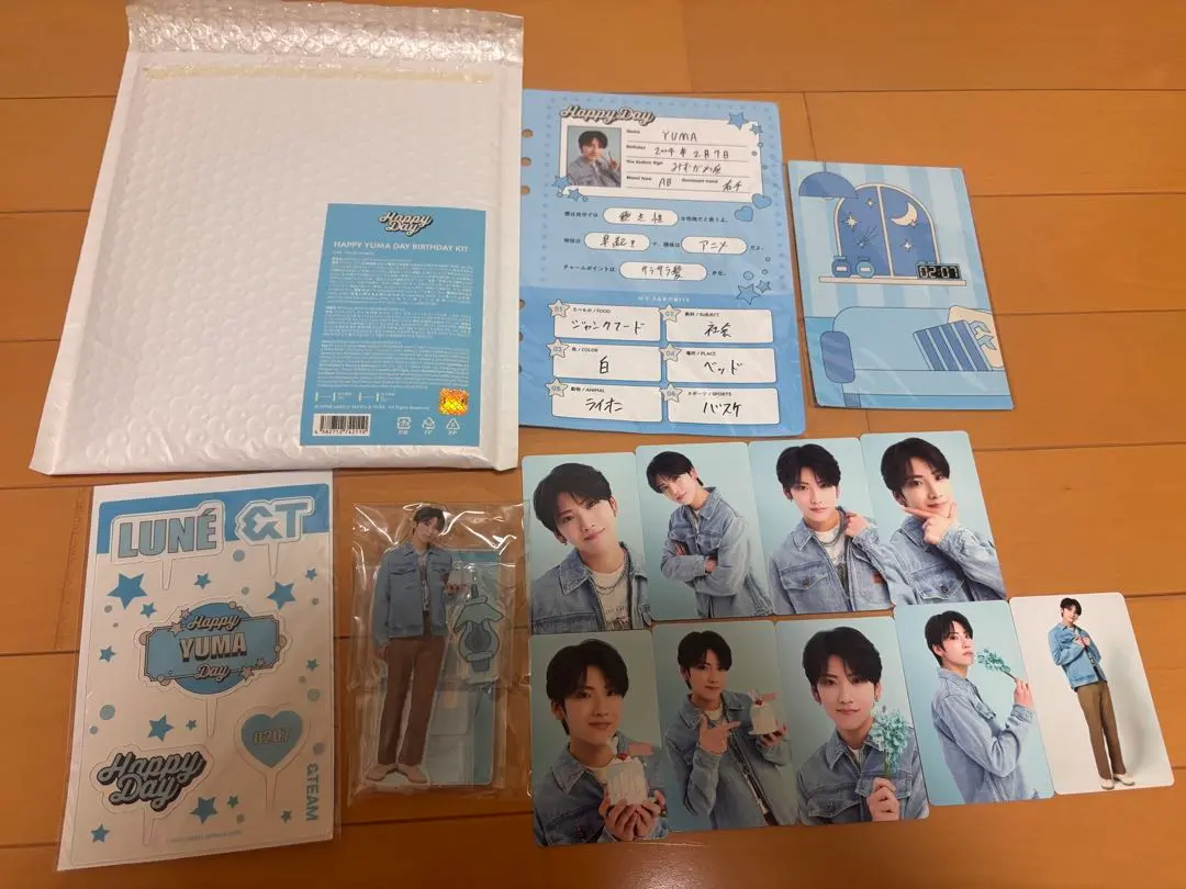 2026年最新】ユウマ バースデーキットの人気アイテム - メルカリ
