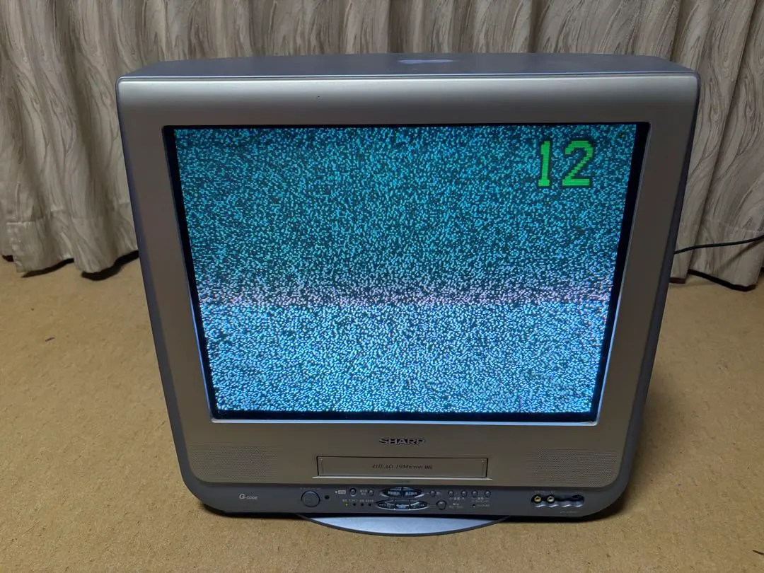 2026年最新】ブラウン管テレビ 21型の人気アイテム - メルカリ