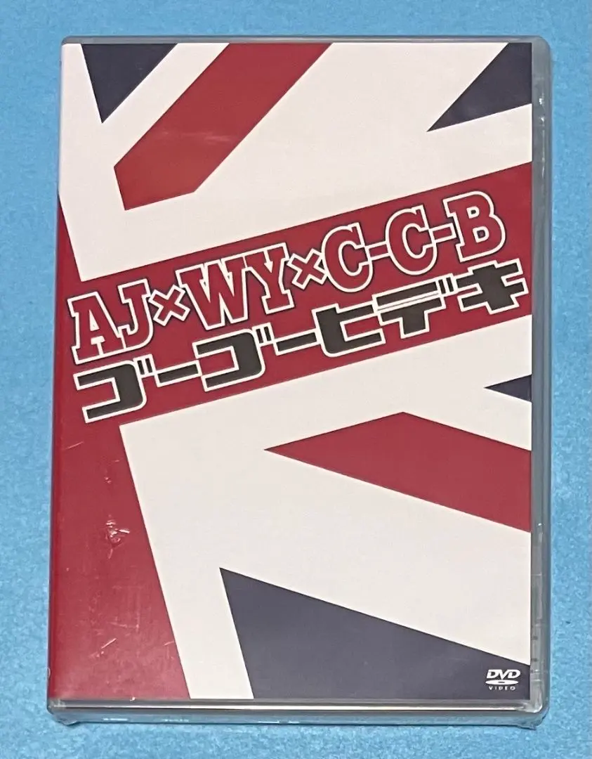 2026年最新】c-c-b 渡辺英樹の人気アイテム - メルカリ