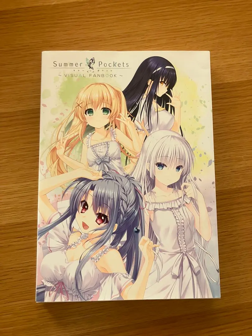 2026年最新】summer pockets ファンブックの人気アイテム - メルカリ