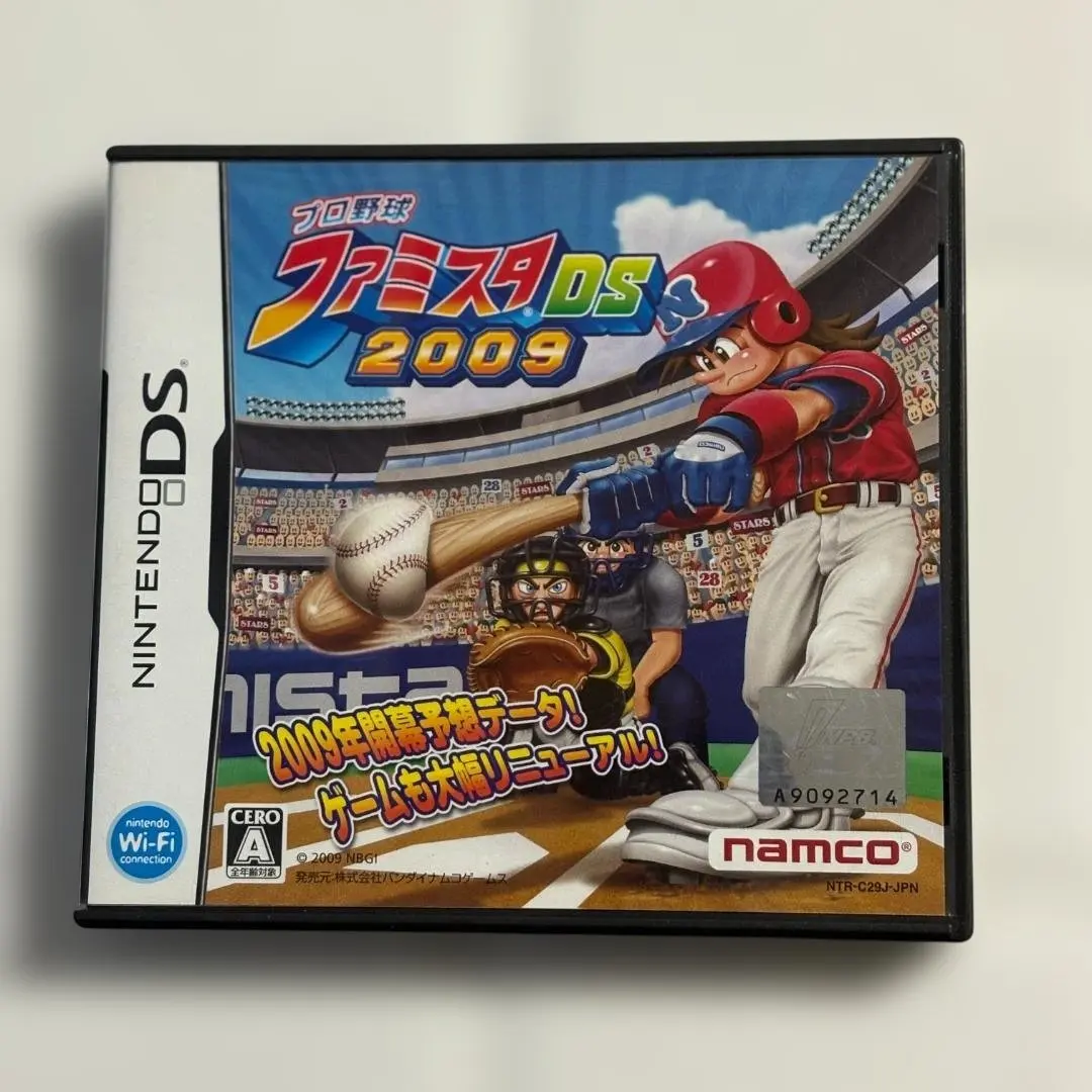 2026年最新】ファミスタ 実機の人気アイテム - メルカリ