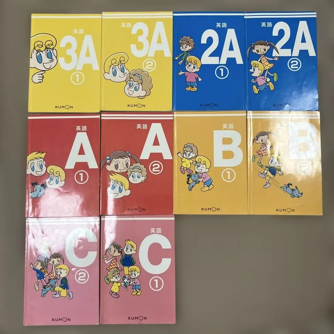 2026年最新】公文 英語教材 2a 3aの人気アイテム - メルカリ