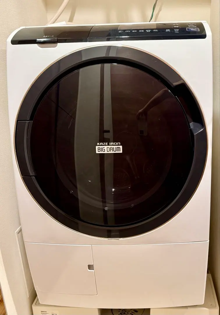 2026年最新】bd sg100elの人気アイテム - メルカリ