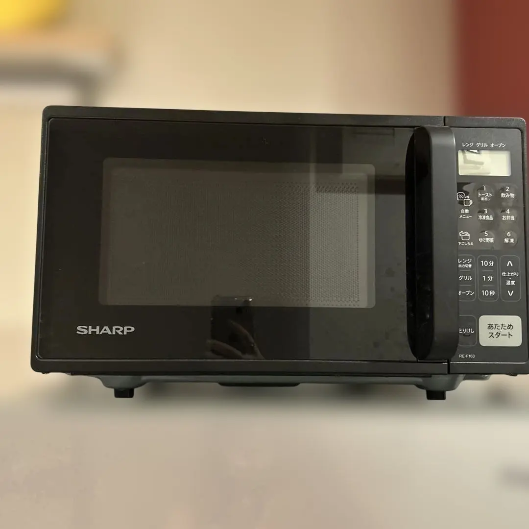 2026年最新】RE-F163の人気アイテム - メルカリ