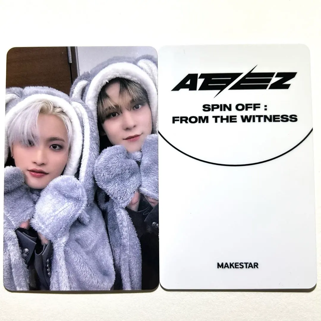 2026年最新】ateez ソンファ うさぎの人気アイテム - メルカリ