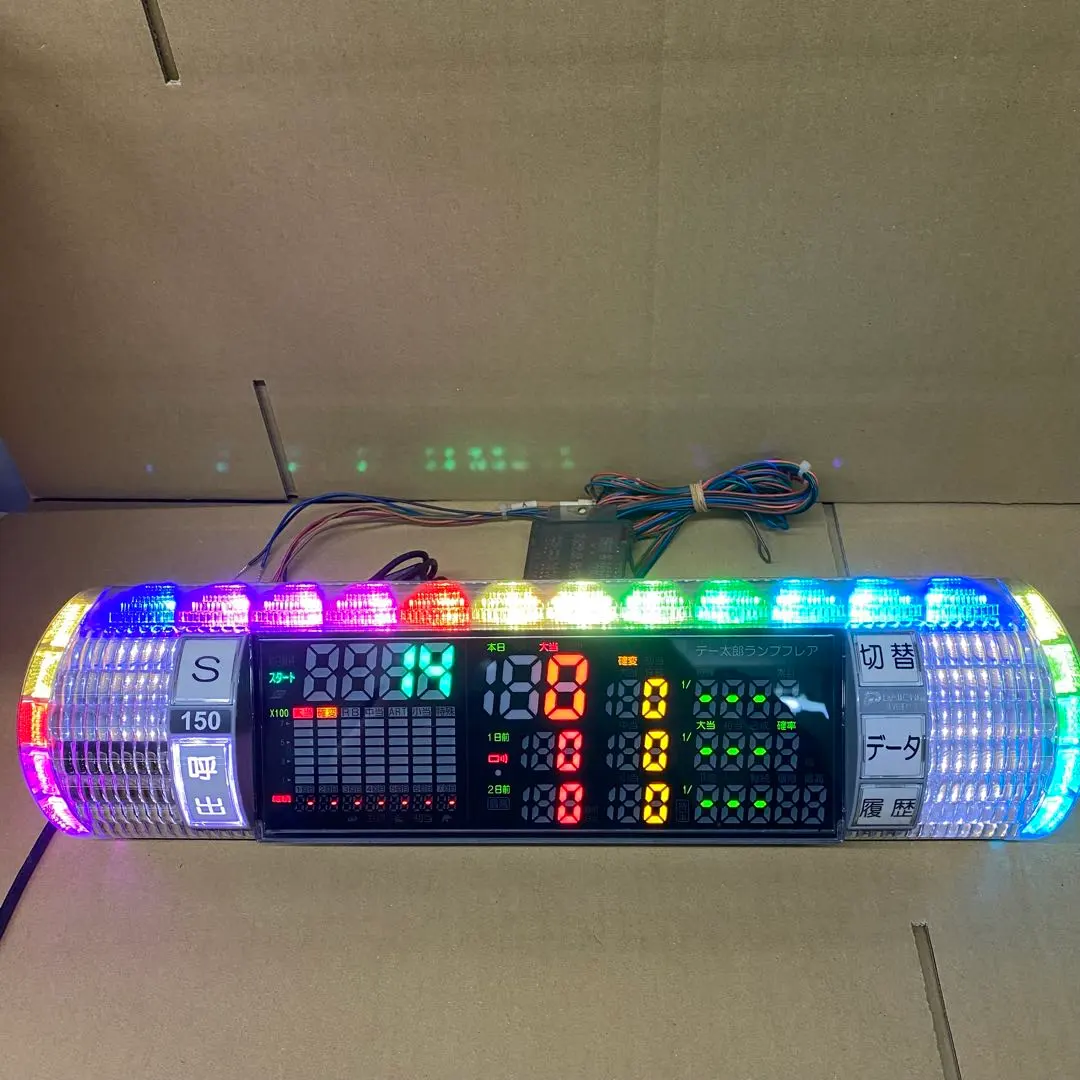 2026年最新】デー太郎ランプの人気アイテム - メルカリ