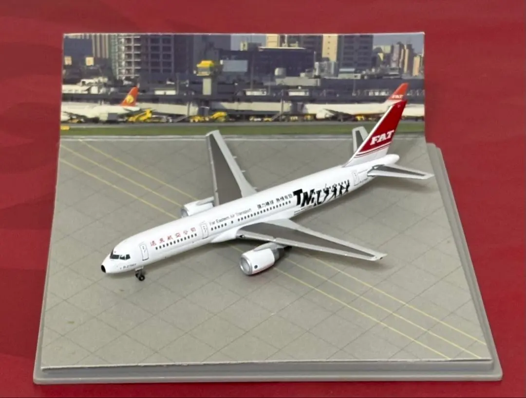 2026年最新】ボーイング757の人気アイテム - メルカリ