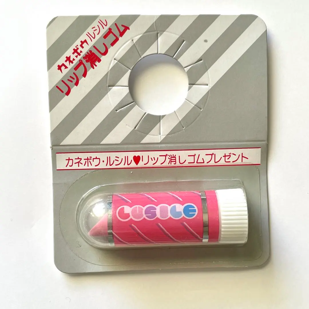 2026年最新】Kanebo ノベルティグッズの人気アイテム - メルカリ