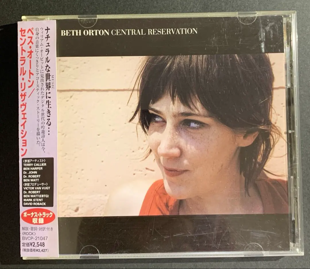 2026年最新】BETH ortonの人気アイテム - メルカリ