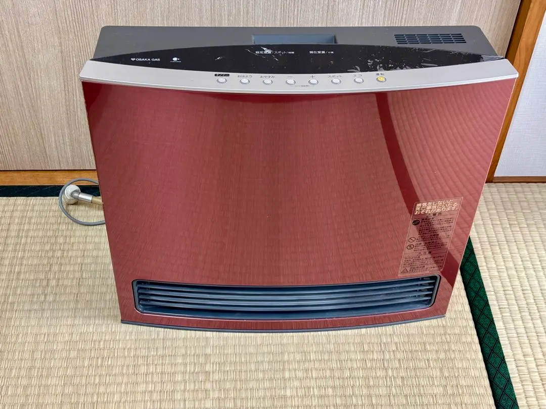 2026年最新】GFH-4004Dの人気アイテム - メルカリ