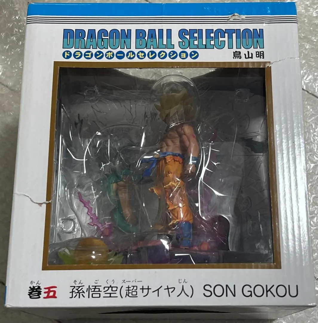 2026年最新】ドラゴンボールセレクション 巻七 孫悟空 (元気玉)の人気