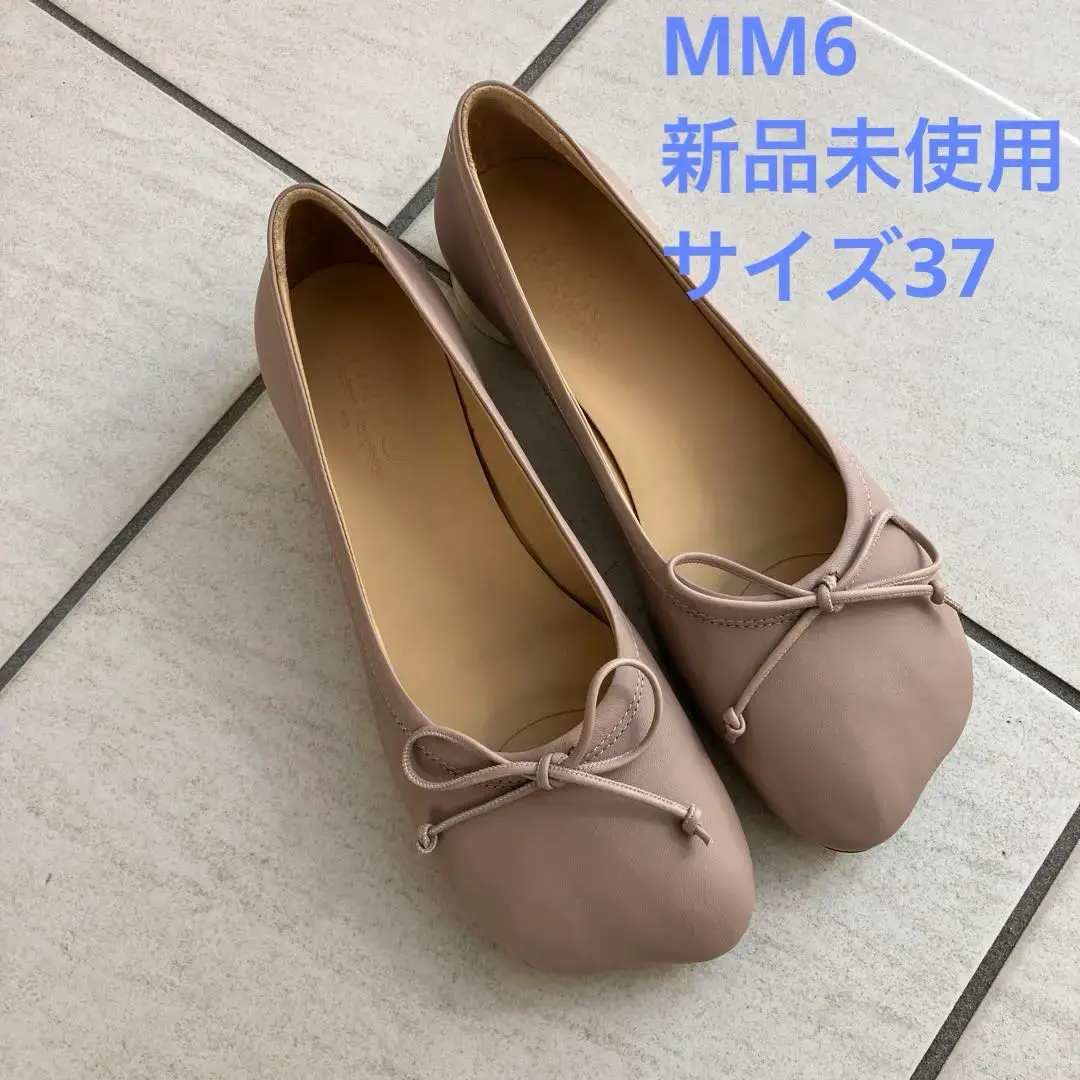 2026年最新】MM6 Maison Margiela カラー：ベージュ系 フラット