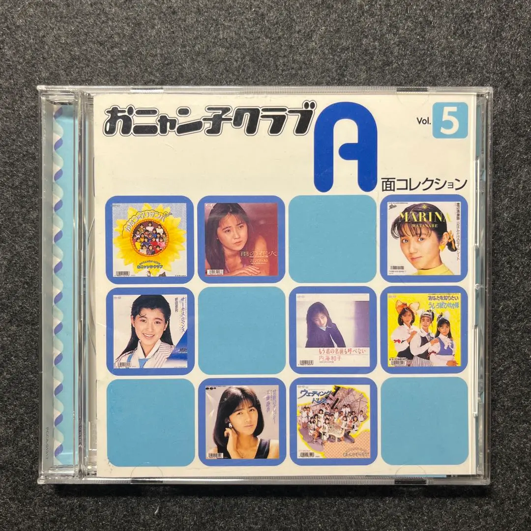 2026年最新】渡辺満里奈_おニャン子クラブの人気アイテム - メルカリ