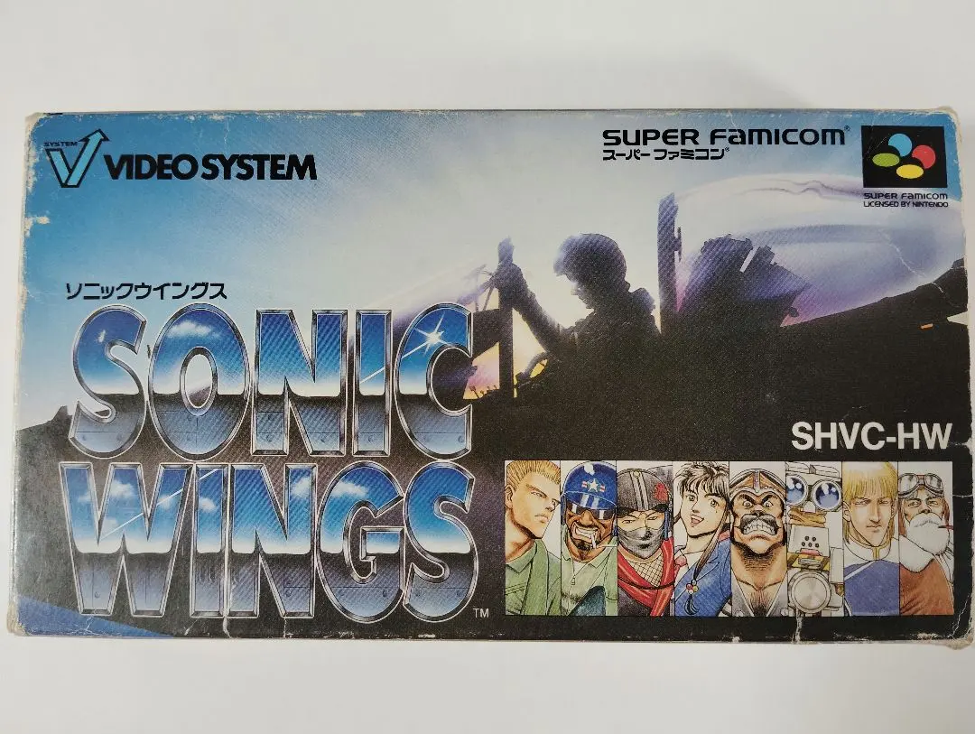 2026年最新】ソニックウイングス Sfcの人気アイテム - メルカリ