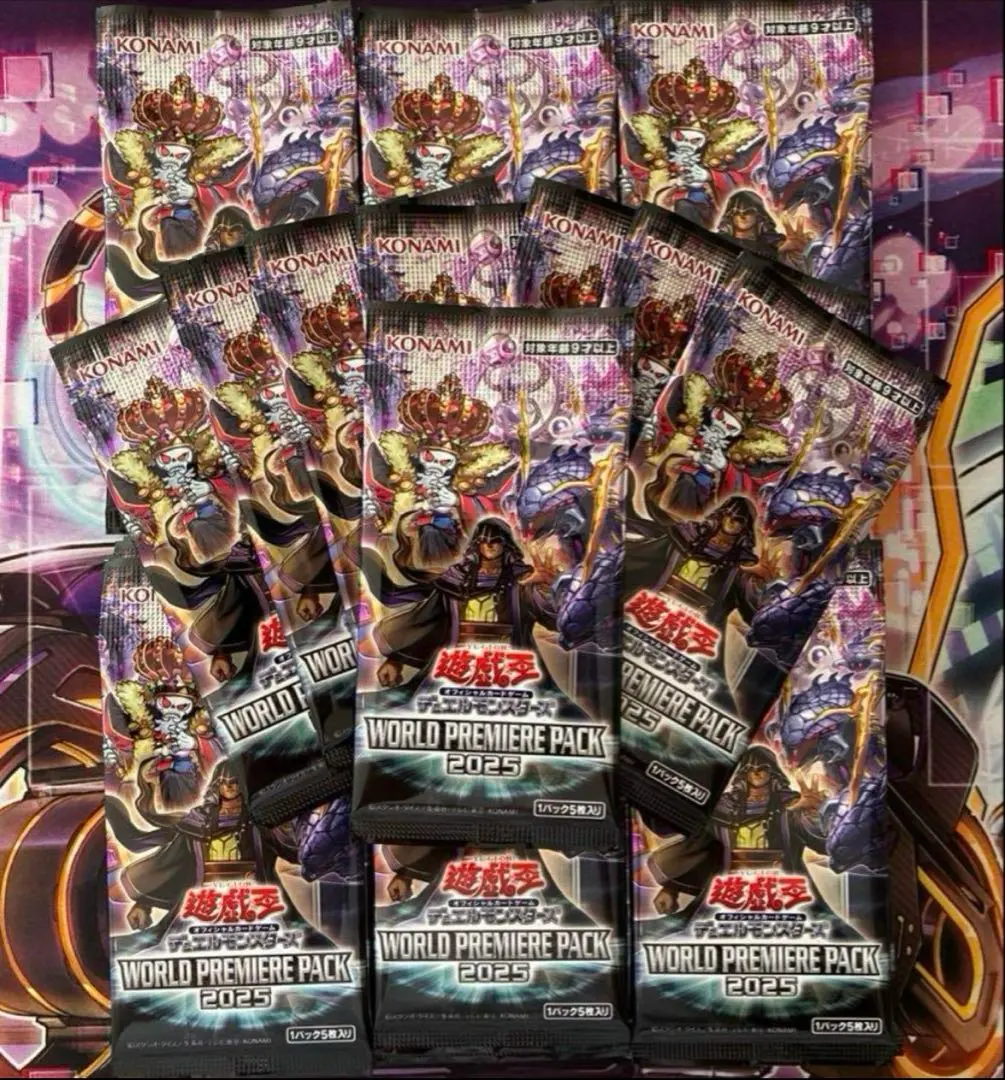 2026年最新】ワールドプレミアムパック2022の人気アイテム - メルカリ