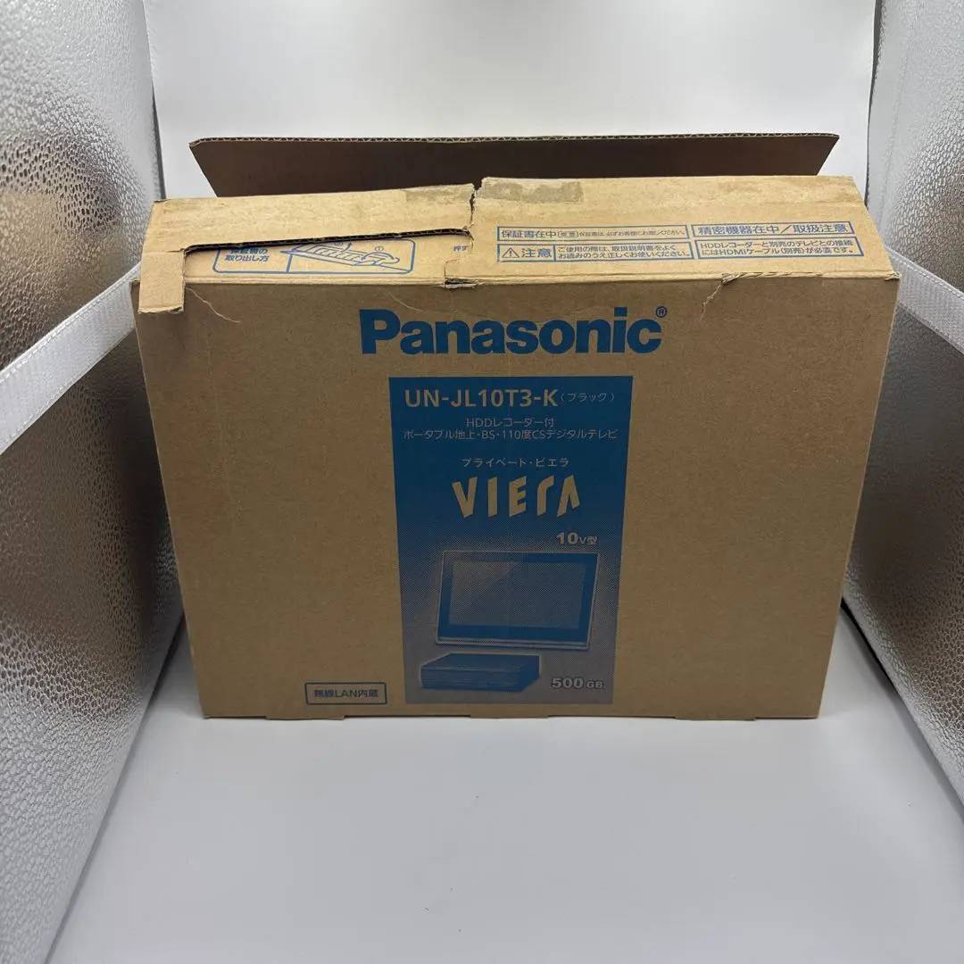 2026年最新】un-jd10t3の人気アイテム - メルカリ