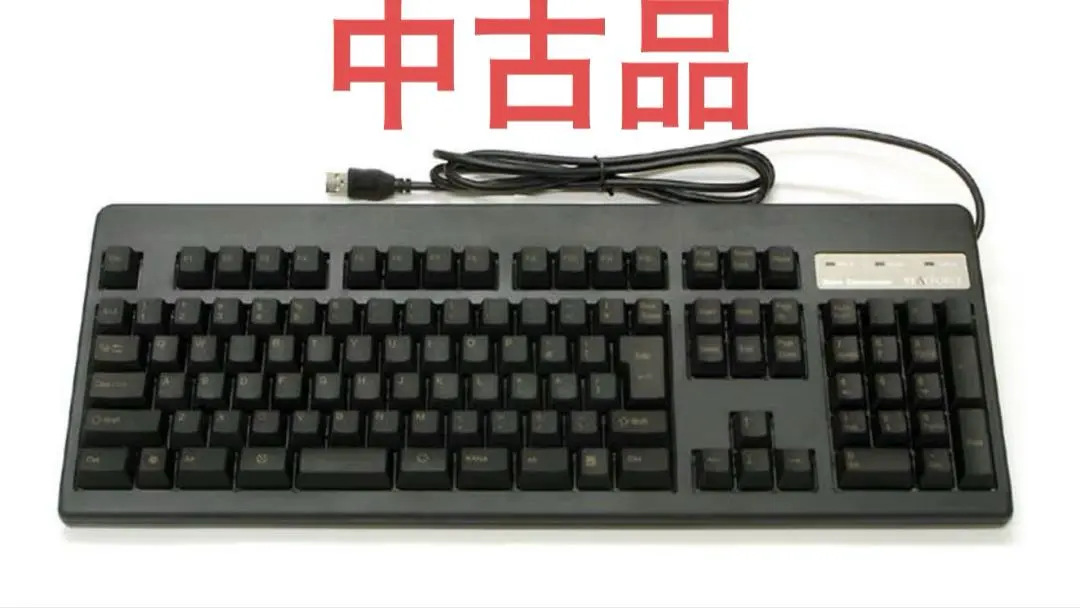 2026年最新】東プレ realforce 108ubkの人気アイテム - メルカリ