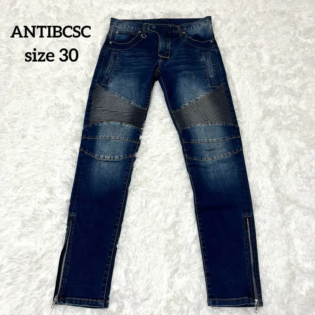 2026年最新】アンチビクスク デニムの人気アイテム - メルカリ