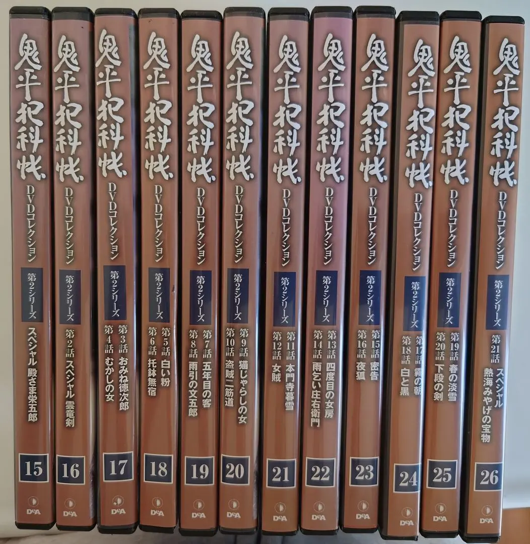 2026年最新】鬼平犯科帳DVDコレクション 全81巻セットの人気アイテム