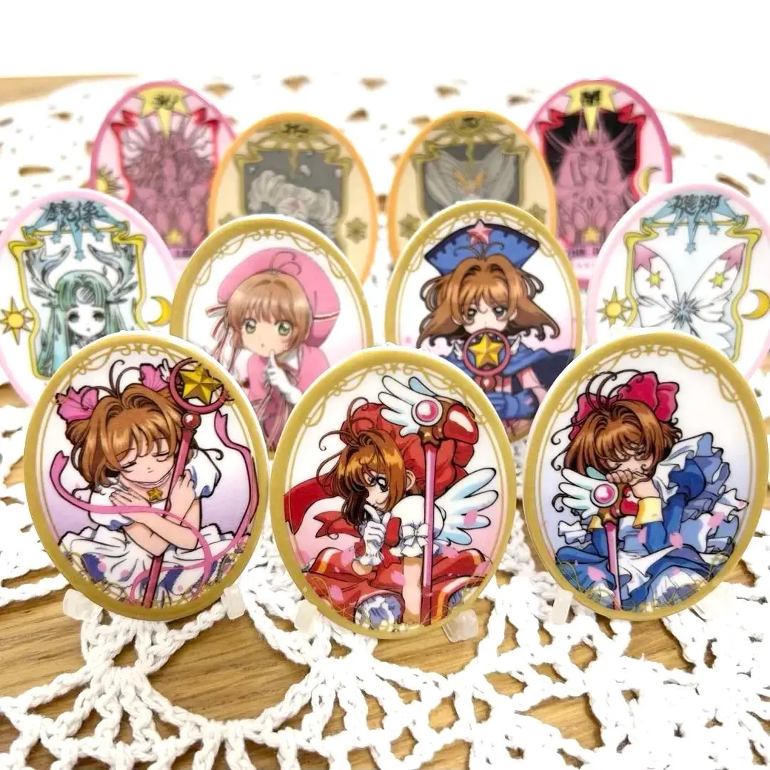 2026年最新】カードキャプターさくら さくらカードコレクション ダーク