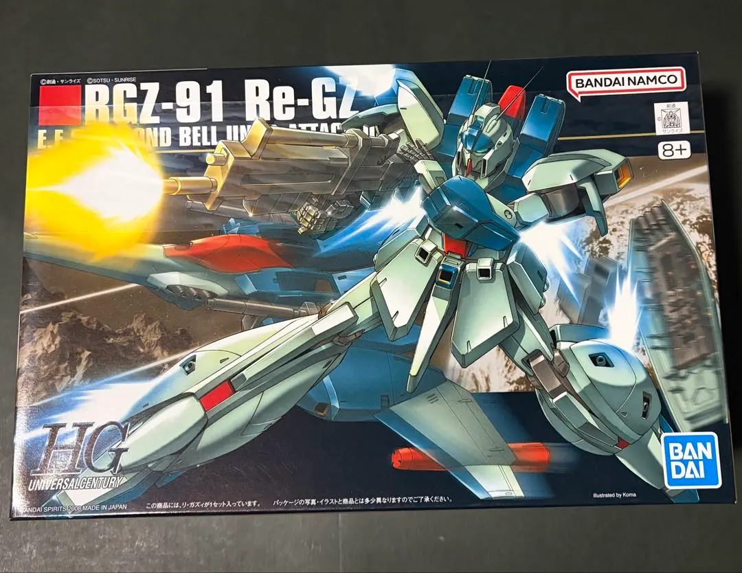 2026年最新】HGUC リ ガズィの人気アイテム - メルカリ