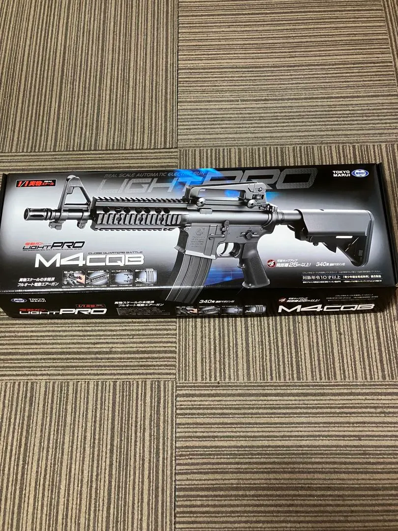 2026年最新】m4cqbライトプロの人気アイテム - メルカリ