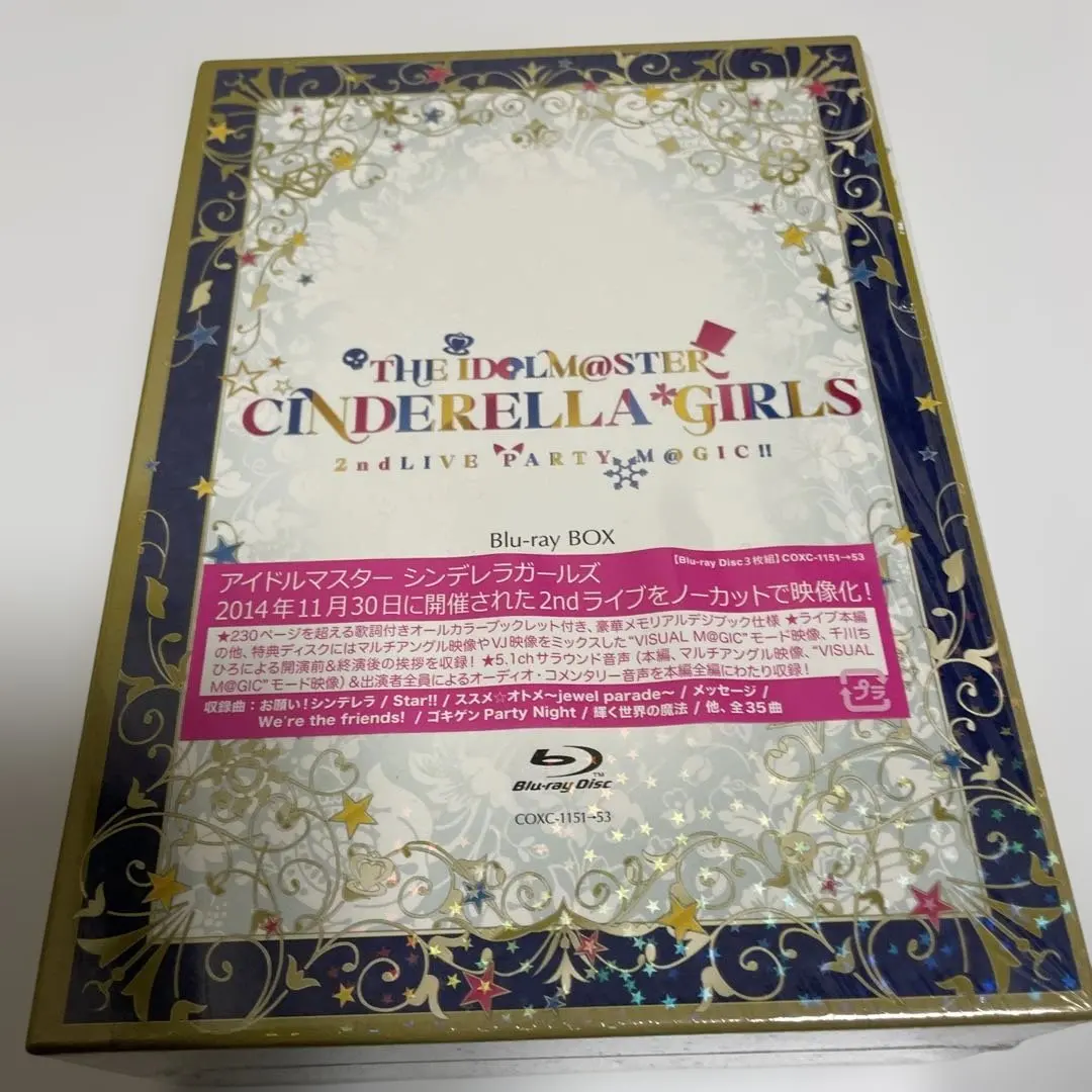 2026年最新】THE IDOLM＠STER CINDERELLA GIRLS 2ndLIVE PARTY M＠GIC