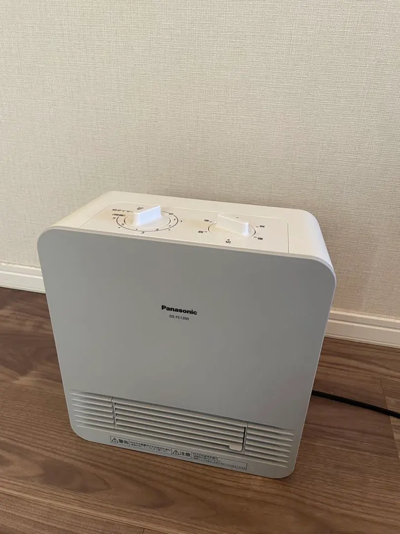 2026年最新】パナソニック セラミックファンヒーター ホワイト ds