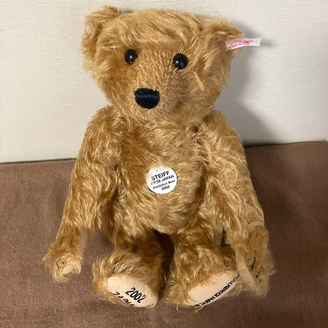 2026年最新】シュタイフ2002の人気アイテム - メルカリ