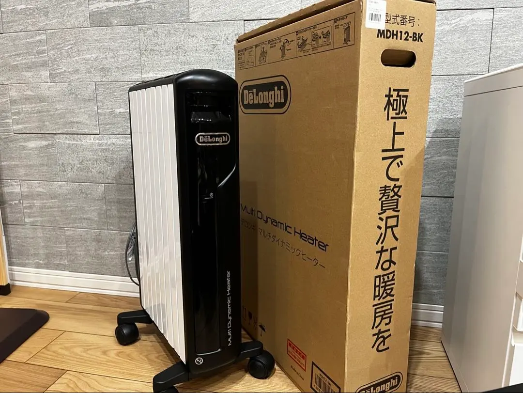 2026年最新】MDH12-BKの人気アイテム - メルカリ