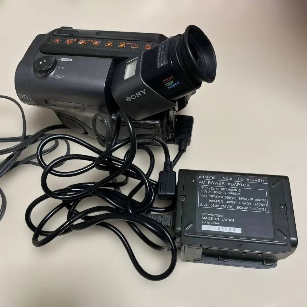 2026年最新】SONY Hi8 ハンディカム CCD TR3の人気アイテム - メルカリ