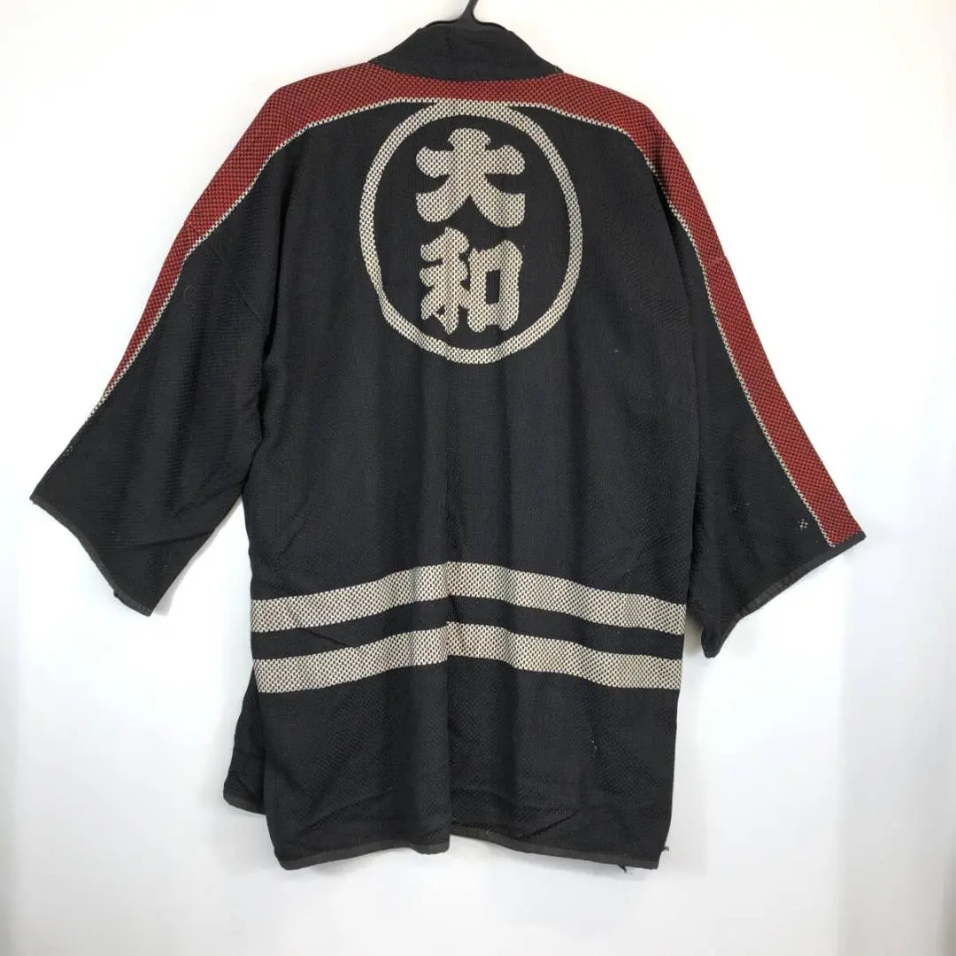 2026年最新】半纏 消防の人気アイテム - メルカリ