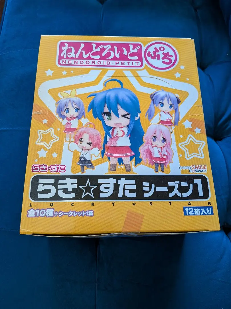 2026年最新】ねんどろいどぷちらき☆すたシーズン1BOXの人気アイテム