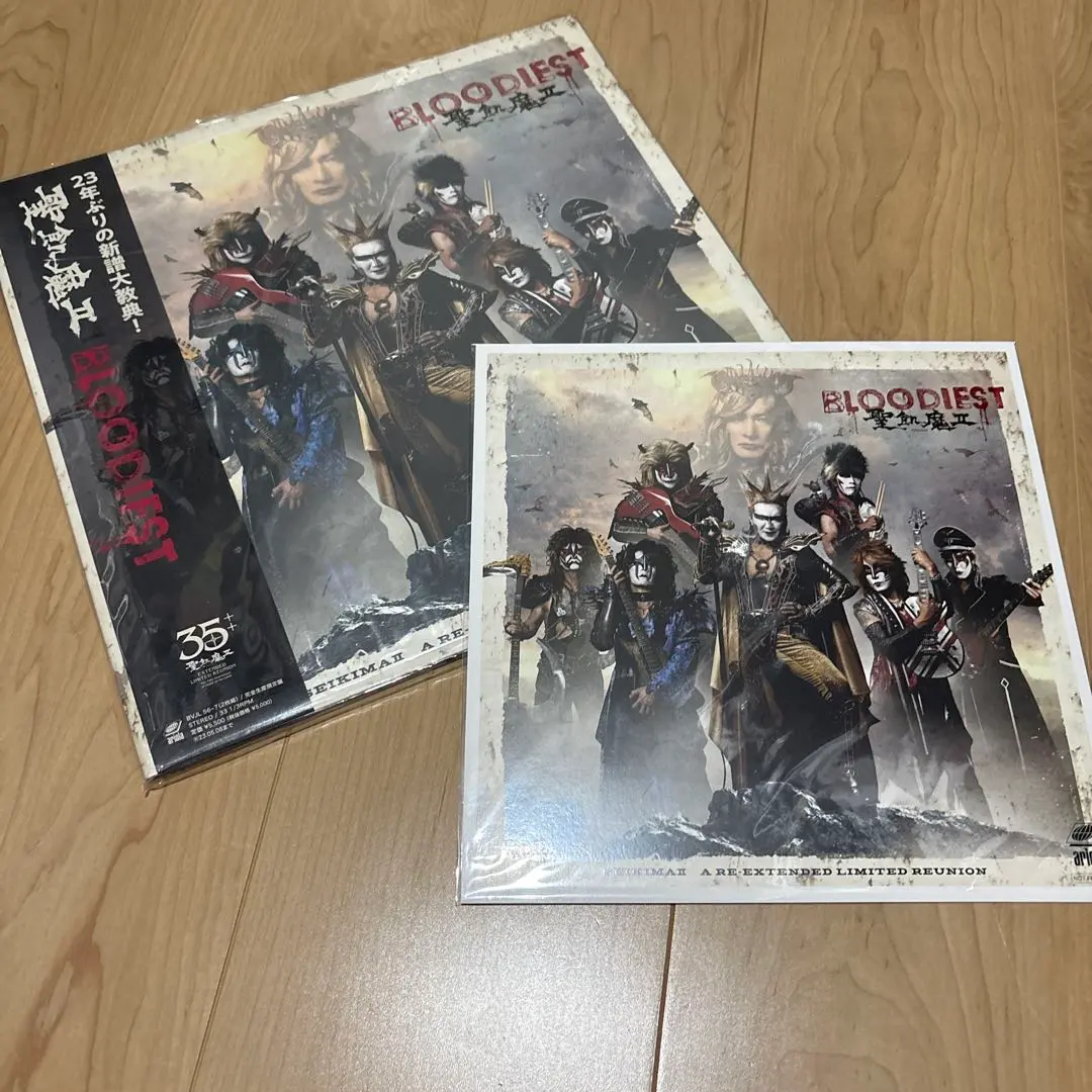 2026年最新】聖飢魔ii bloodiestの人気アイテム - メルカリ