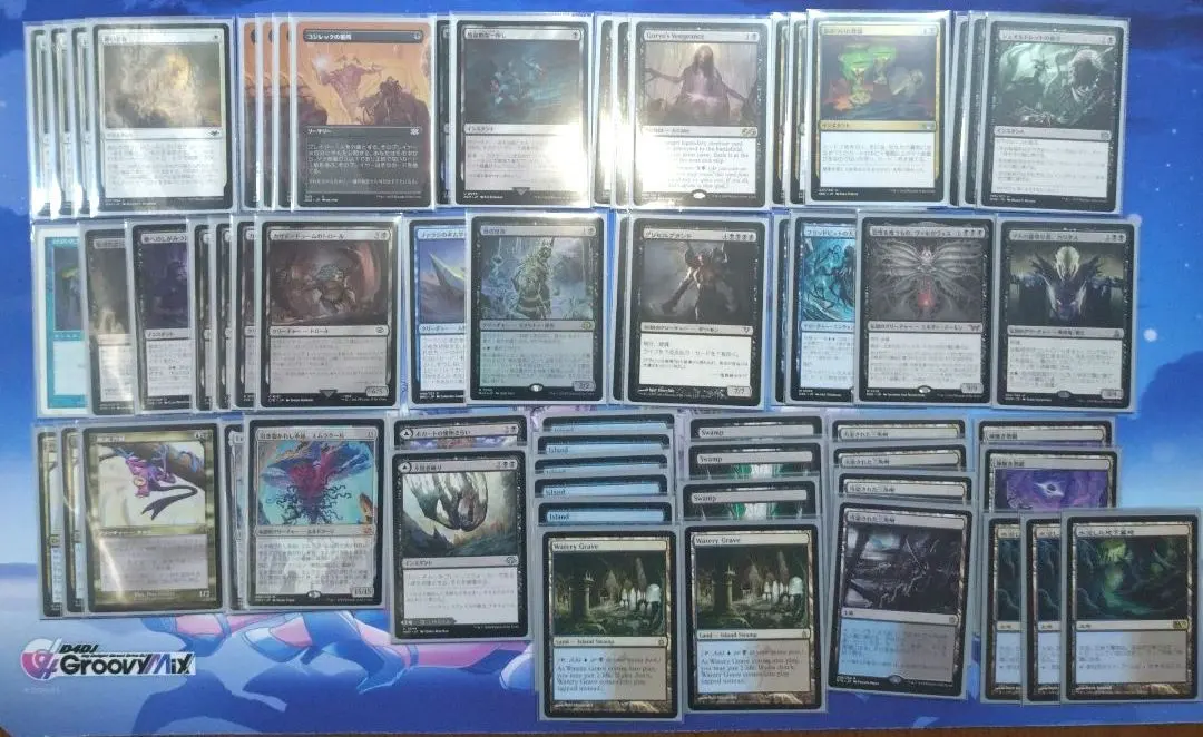 2026年最新】エムラクール スリーブの人気アイテム - メルカリ