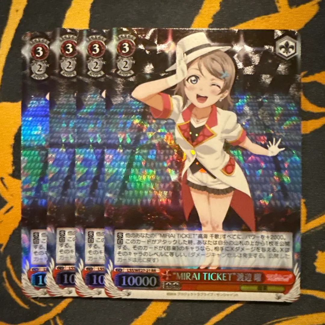 2026年最新】Mirai ticket 渡辺曜の人気アイテム - メルカリ