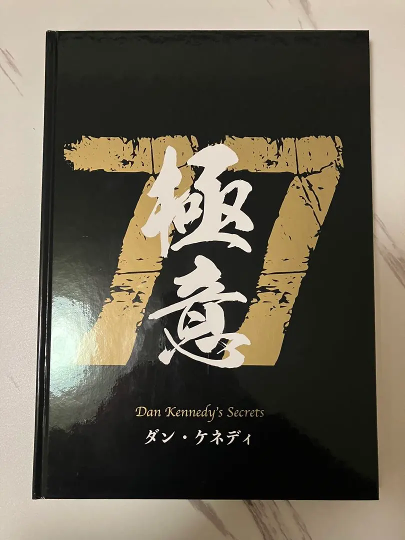 2026年最新】ダンケネディの人気アイテム - メルカリ