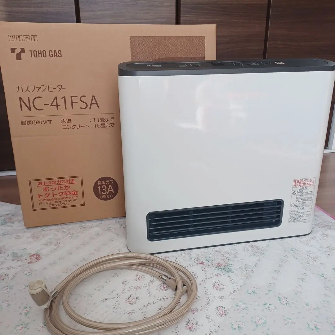 2026年最新】GFH-4001の人気アイテム - メルカリ