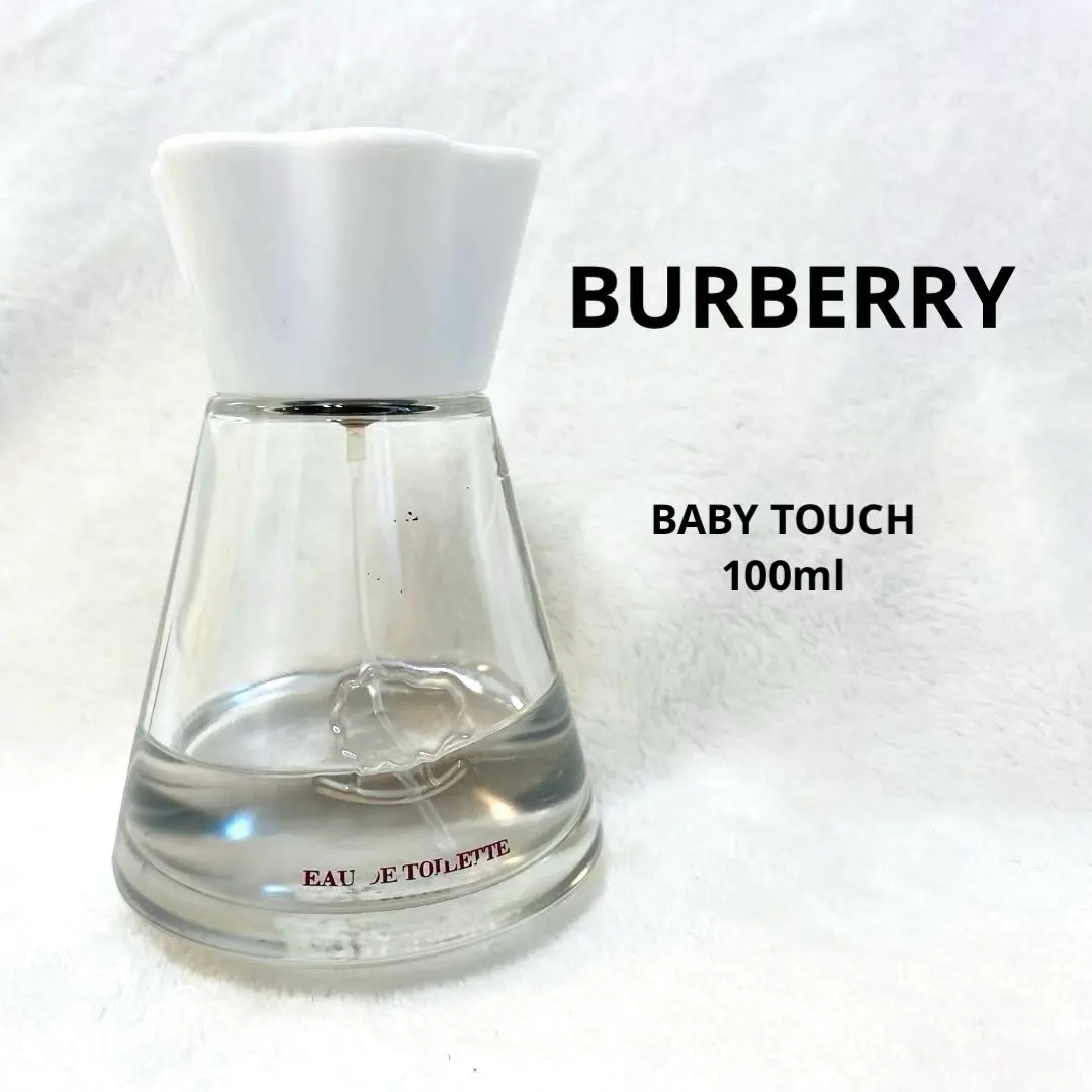 2026年最新】burberry baby touchの人気アイテム - メルカリ