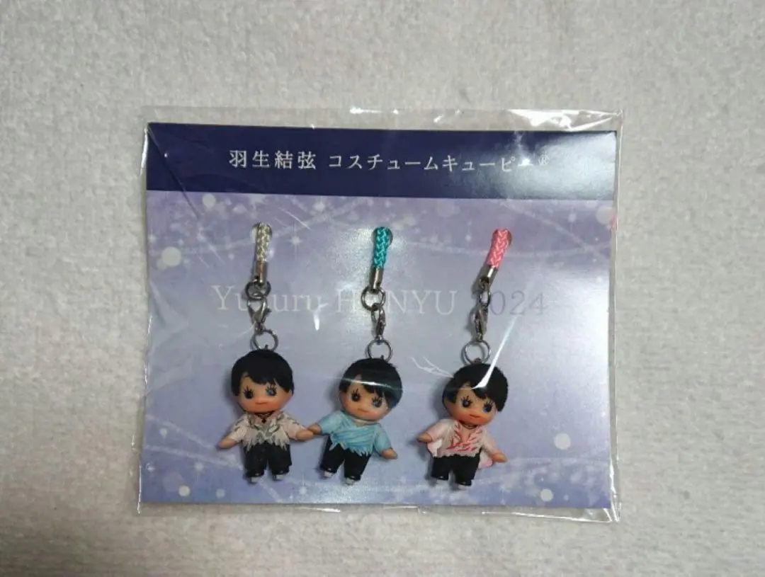 2026年最新】羽生結弦 キューピーの人気アイテム - メルカリ