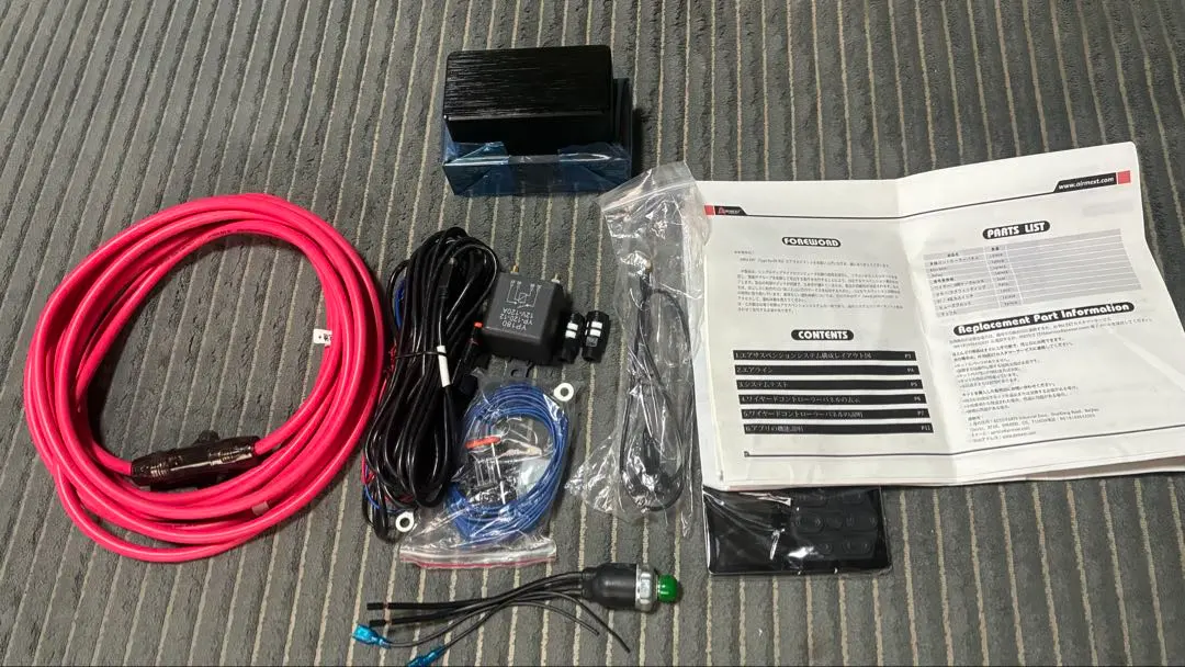 2026年最新】電磁弁 エアサスの人気アイテム - メルカリ