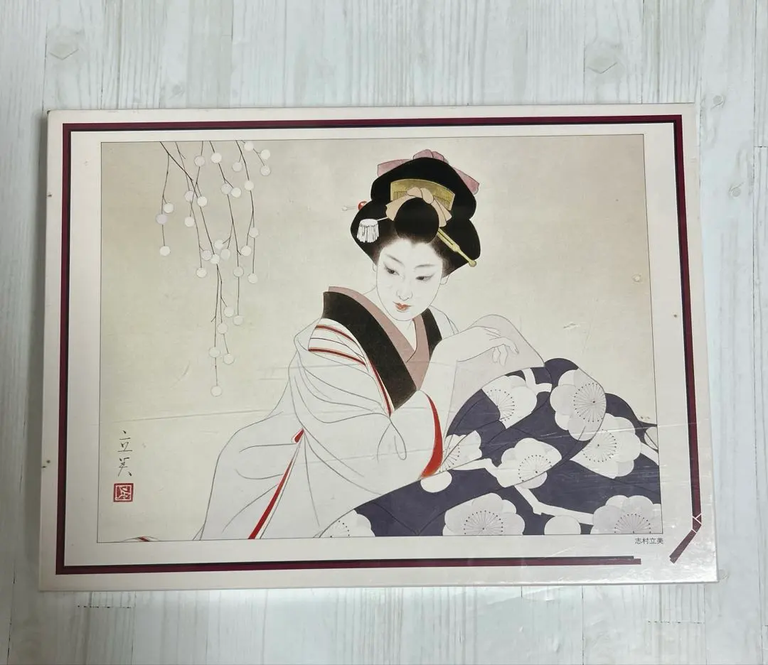 2026年最新】今野由恵の人気アイテム - メルカリ