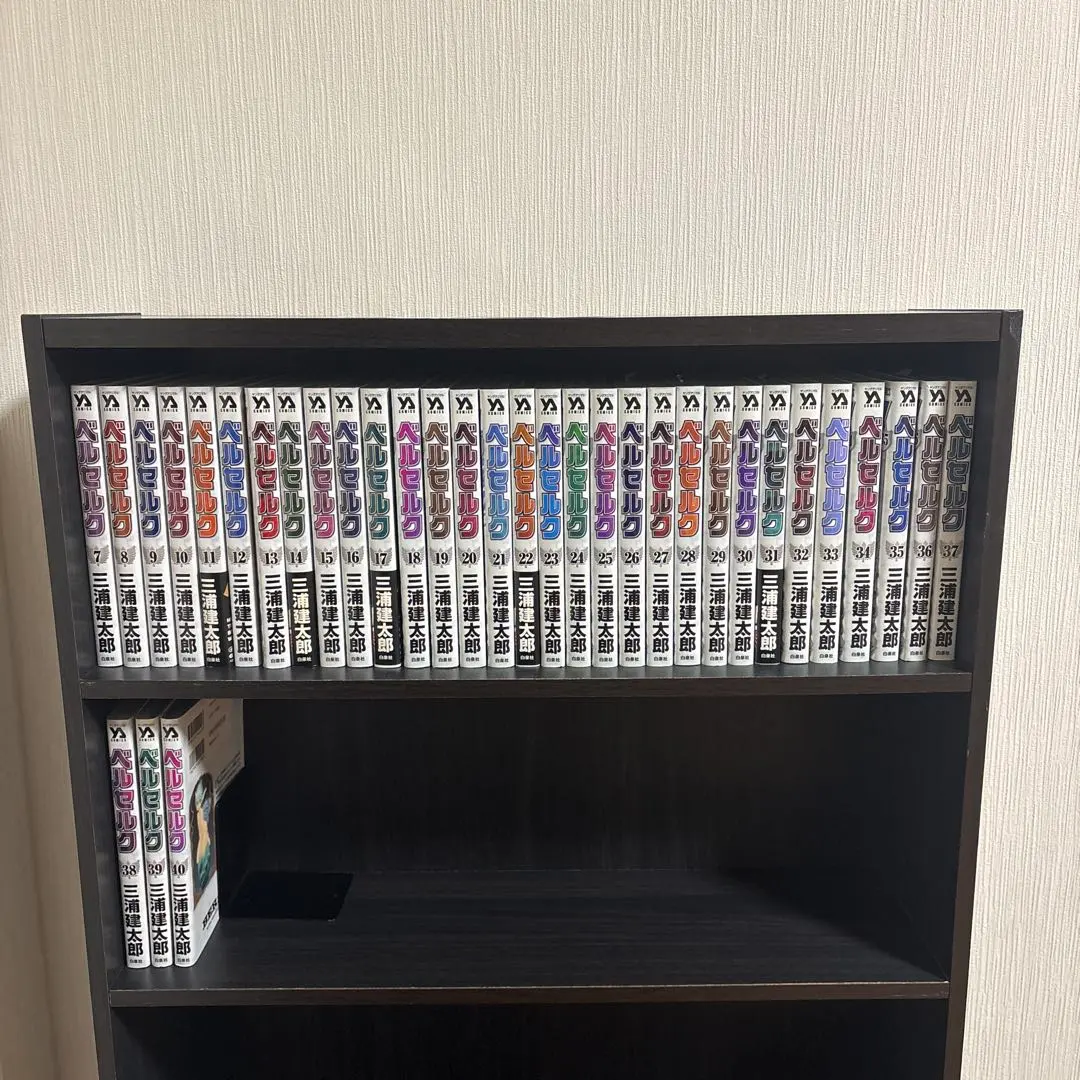 2026年最新】ベルセルク 全巻 新装版の人気アイテム - メルカリ