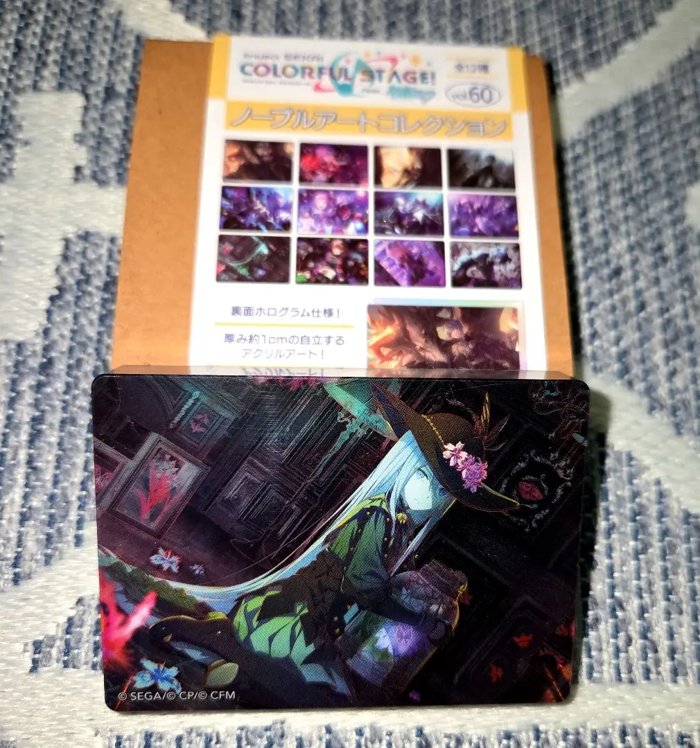 2026年最新】宵崎奏 ノーブルアート 52の人気アイテム - メルカリ